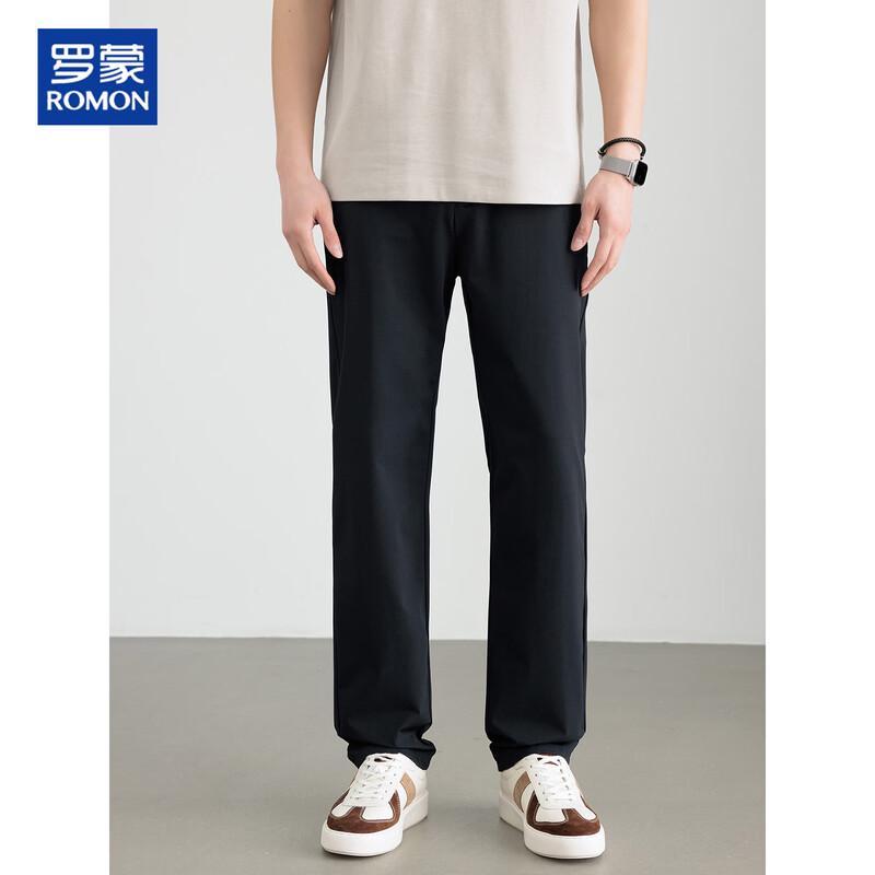 ROMON Men's Straight-Leg Ice Silk Casual Business Pants