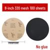 Eagle Brand 8-inch Wet/Dry Metallographic Sanding Disc for Woodworking and Polishing