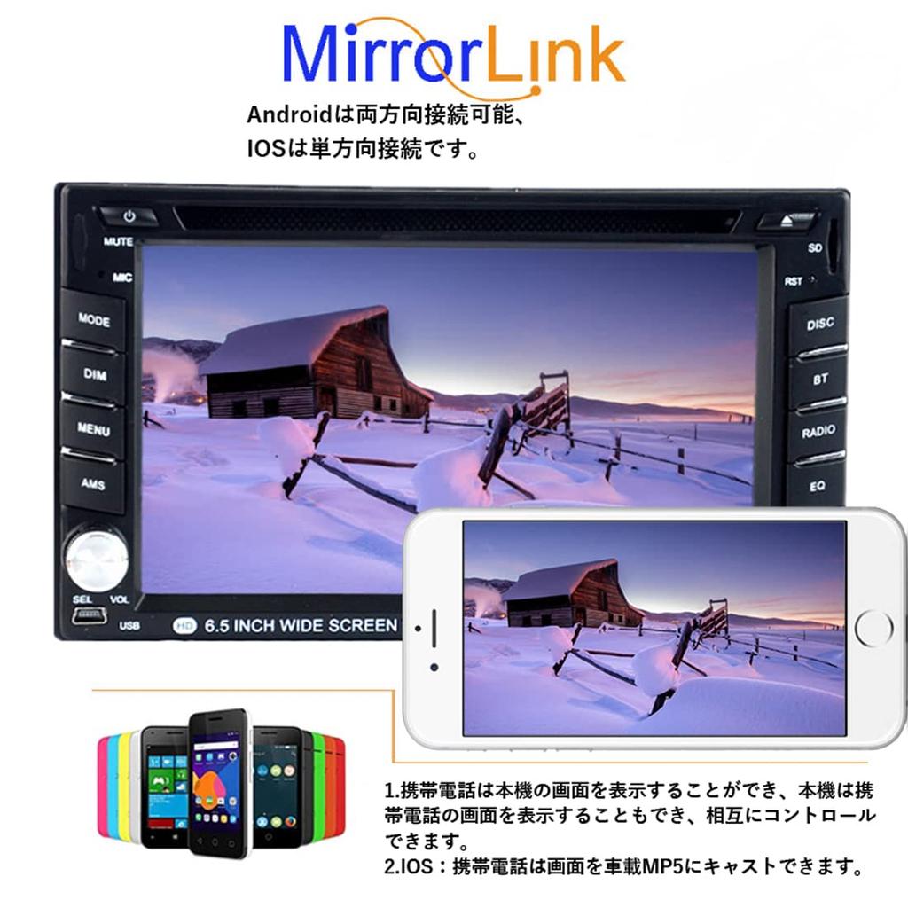 2Din7 inch Touch Screen Car Radio Player Car Stereo Bluetooth Handsfree Remote Control USB/SD/AUX DVD/CD