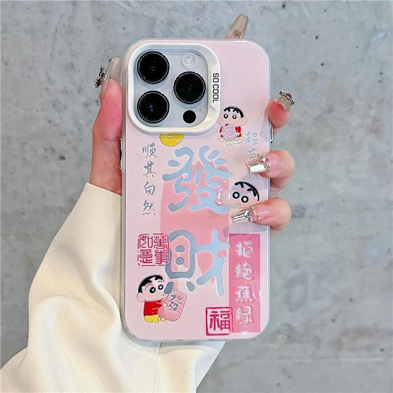 Cute Fa Cai Xiaoxin bracket is suitable for Apple 17Promax mobile phone case IP16/15 color silver IMD14 double film 13.