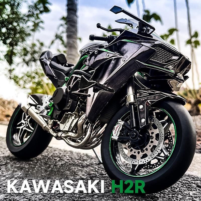 1/9 Kawasaki H2R Alloy Model Ignite Motorcycle with Spray Model Ignite Start Alloy Simulation Children Motorcycle Toy Gift
