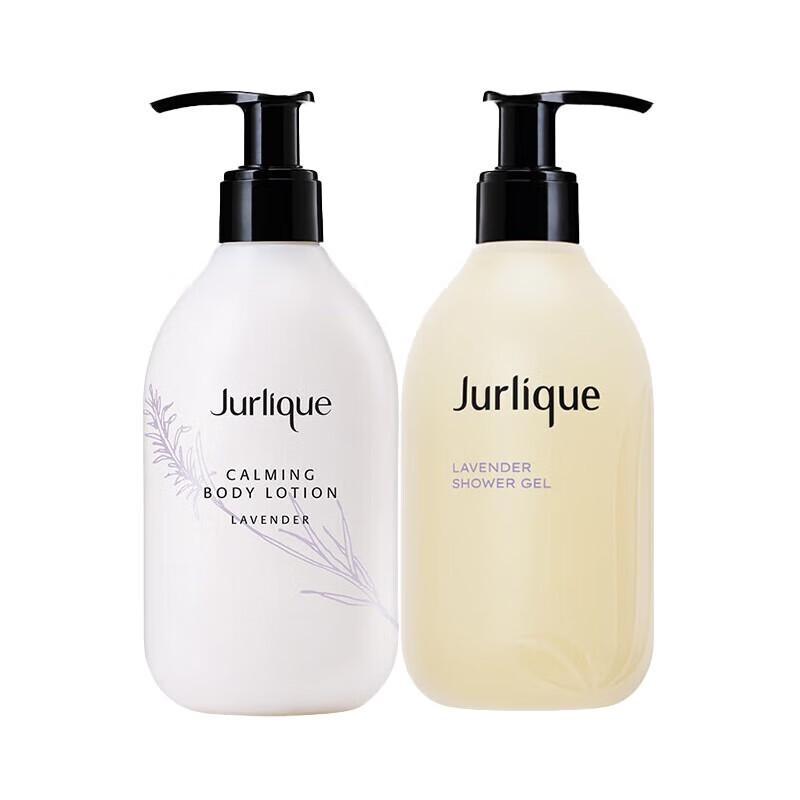 Jurlique Rose Body Care Gift Set