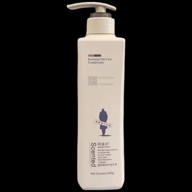 Adolfa Essential Oil Hair Conditioner Lotion