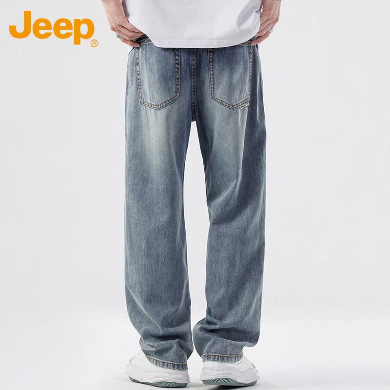 Jeep Men's Cool Breathable Straight-Leg Jeans