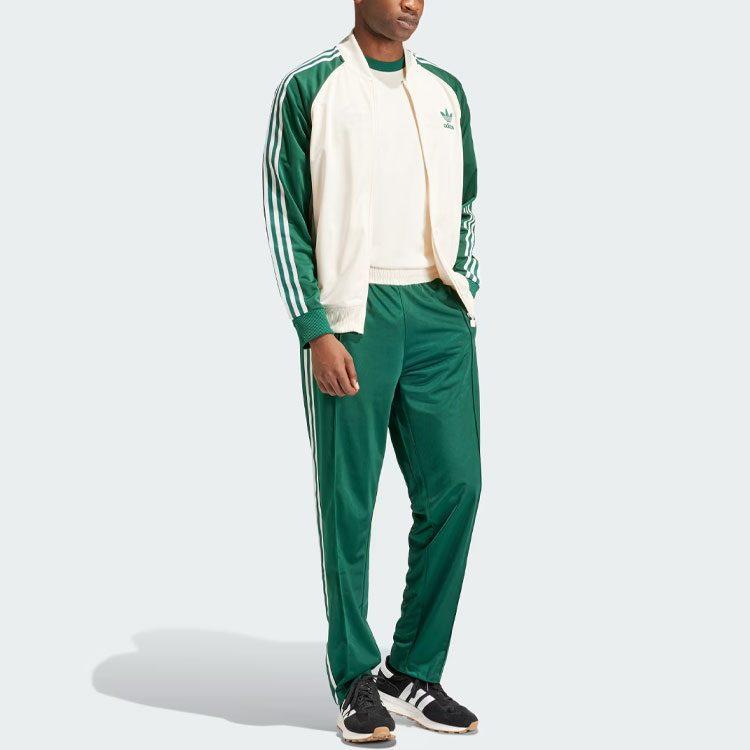 adidas originals SST Track Zip Up Track Jacket Beige/Green IS1403