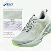 ASICS Men's NOVABLAST 5 Cushioned Running Shoes