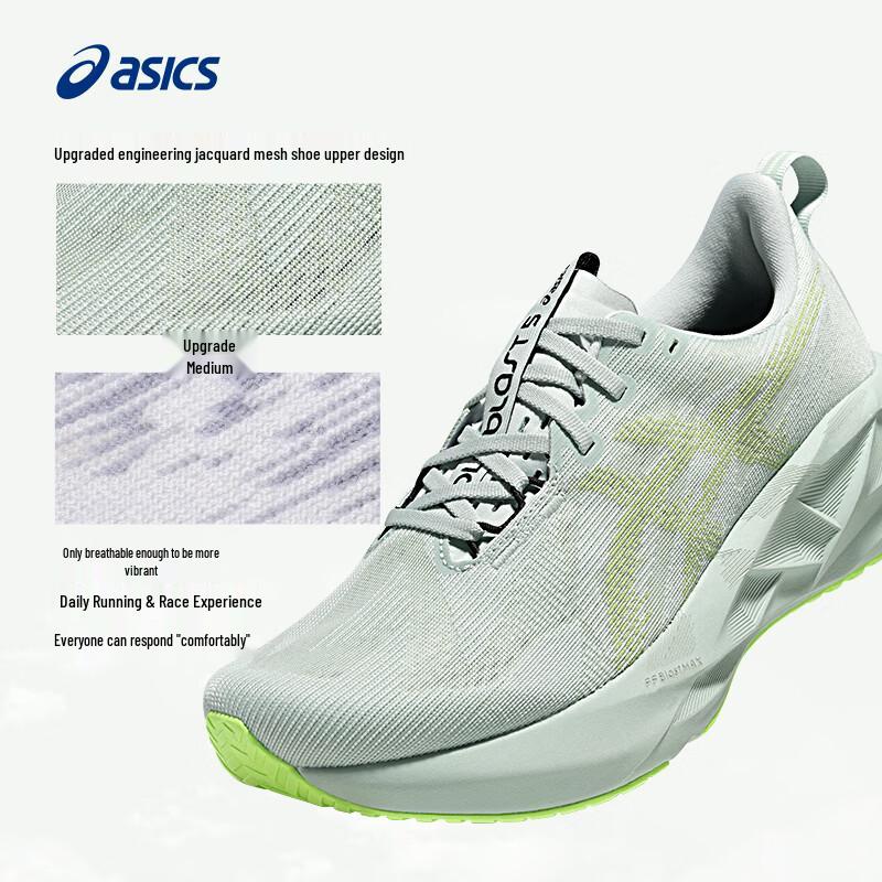 ASICS Men's NOVABLAST 5 Cushioned Running Shoes