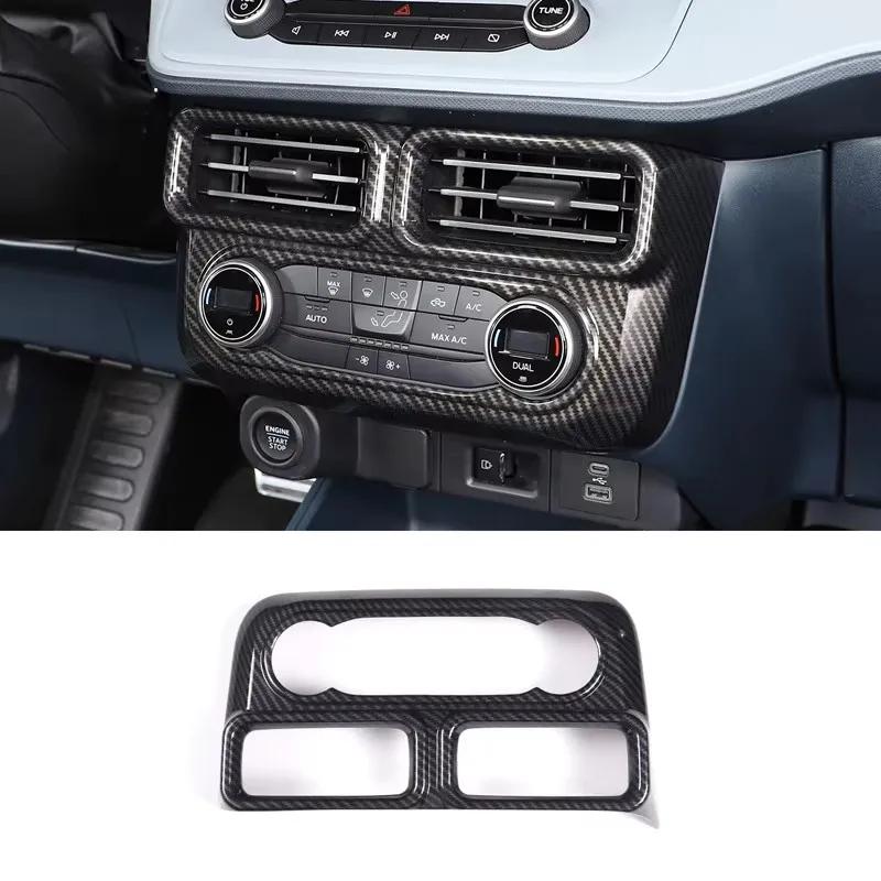 For Ford Maverick 2025-2025 ABS Carbon Fiber Car Central Control Interior Modification Decorative Sticker Car Accessories