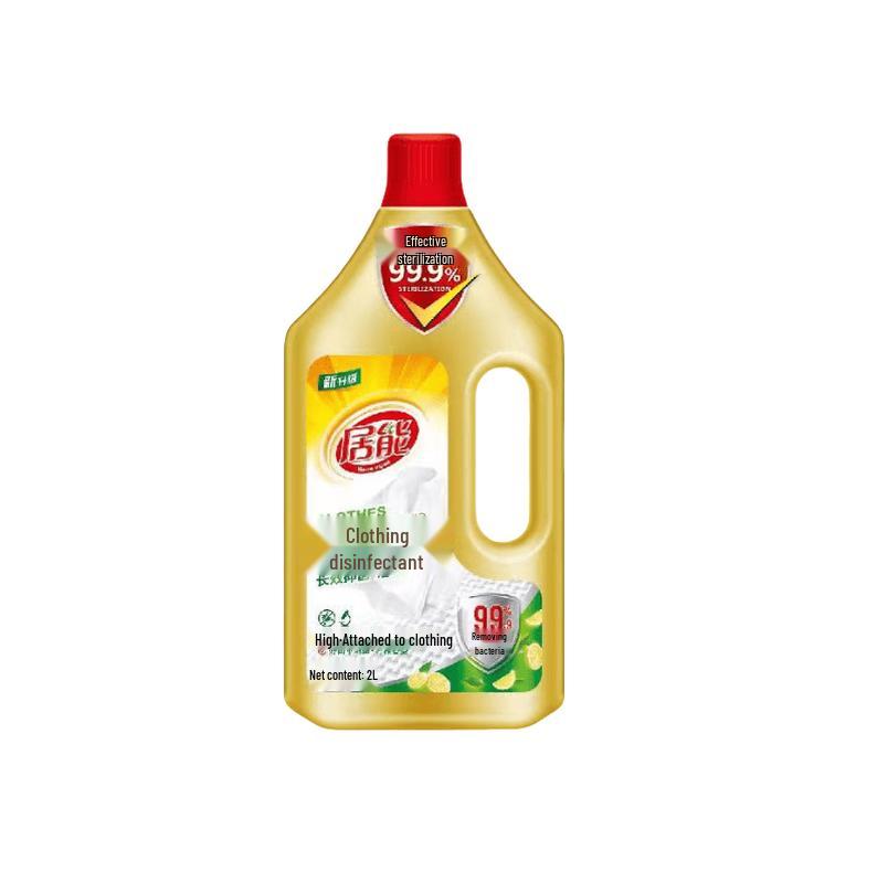 Дезинфицирующее средство для стирки Juneng