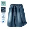 JEANSWEST LIFE Men's Loose Fit Denim Shorts