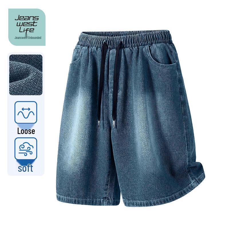 JEANSWEST LIFE Мужские джинсовые шорты свободного кроя XL