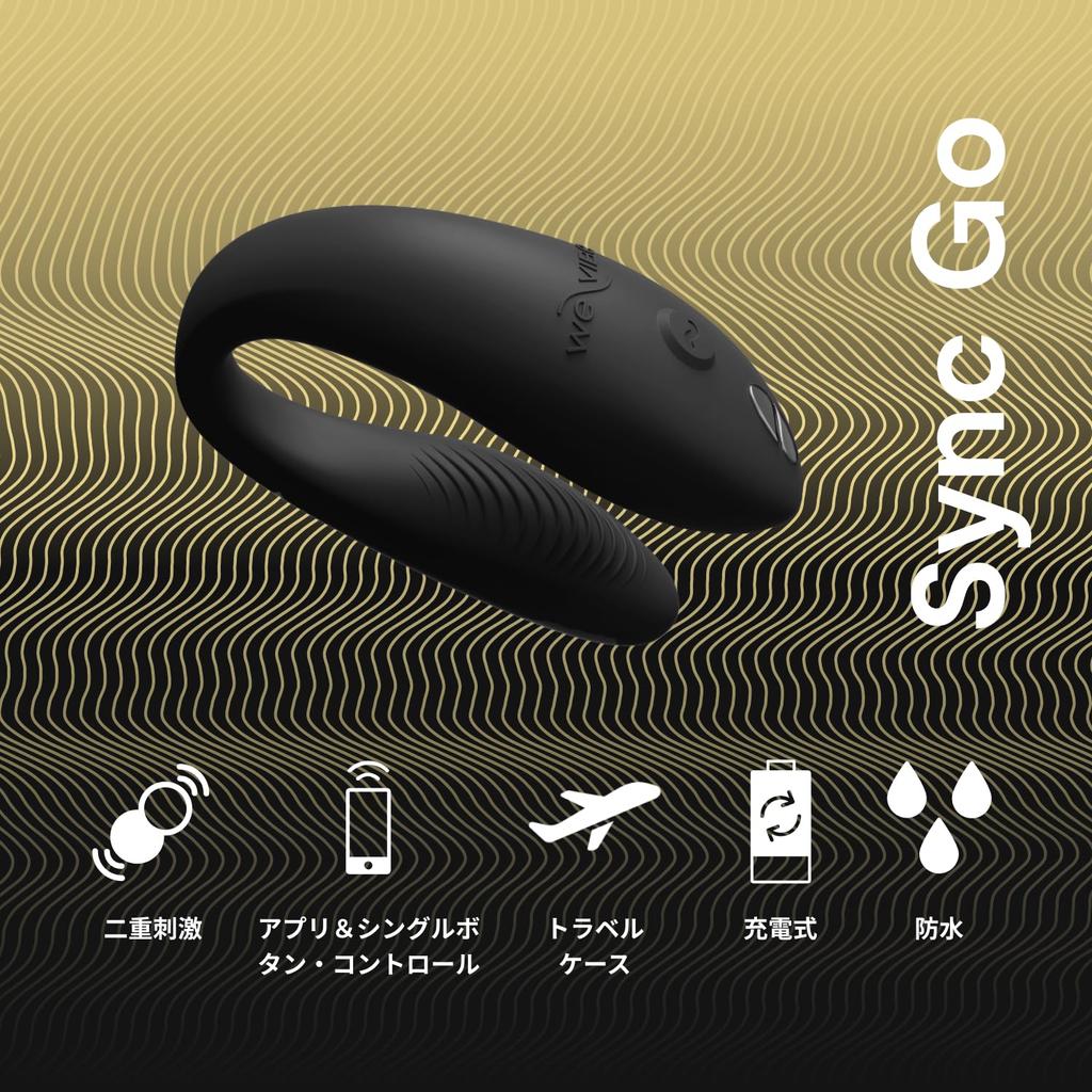 Sync Go Couples Vibrator Travel Edition Vibrator Wearable Vibrating Couple Toy Vibration Sharing Rechargeable Travel Case Black We-Vibe - C-Shaped - -