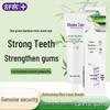 Shuke Green Bamboo Crystal Salt Toothpaste