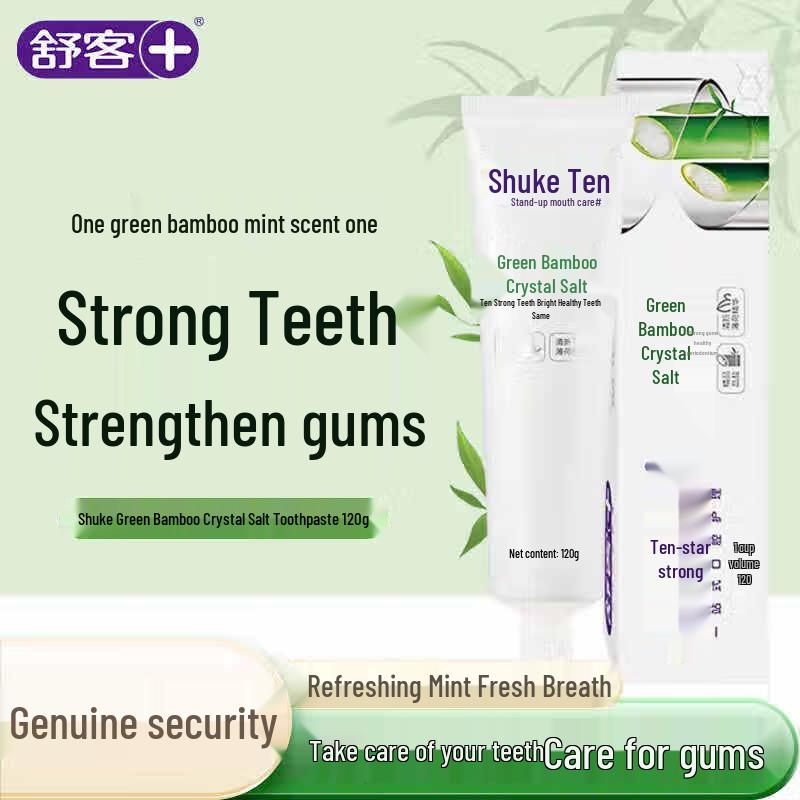 Shuke Green Bamboo Crystal Salt Toothpaste