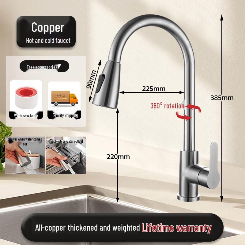 Wall-Mounted Stainless Steel Kitchen Faucet