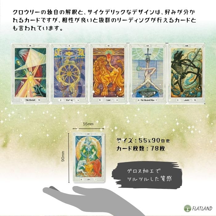 Thoth Tarot Pocket Edition by Aleister 78 Includes Instructions for How To Read the Tarot Cards In Crowley, Cards, Japanese.