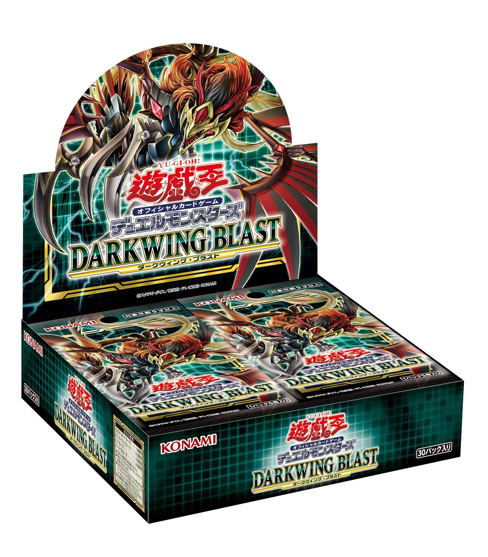 

OCG Дуэль Монстров DARKWING BLAST BOX Yu-Gi-Oh!