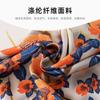 New scarf printed square scarf retro silk scarf atmosphere fashionable versatile scarf office shawl