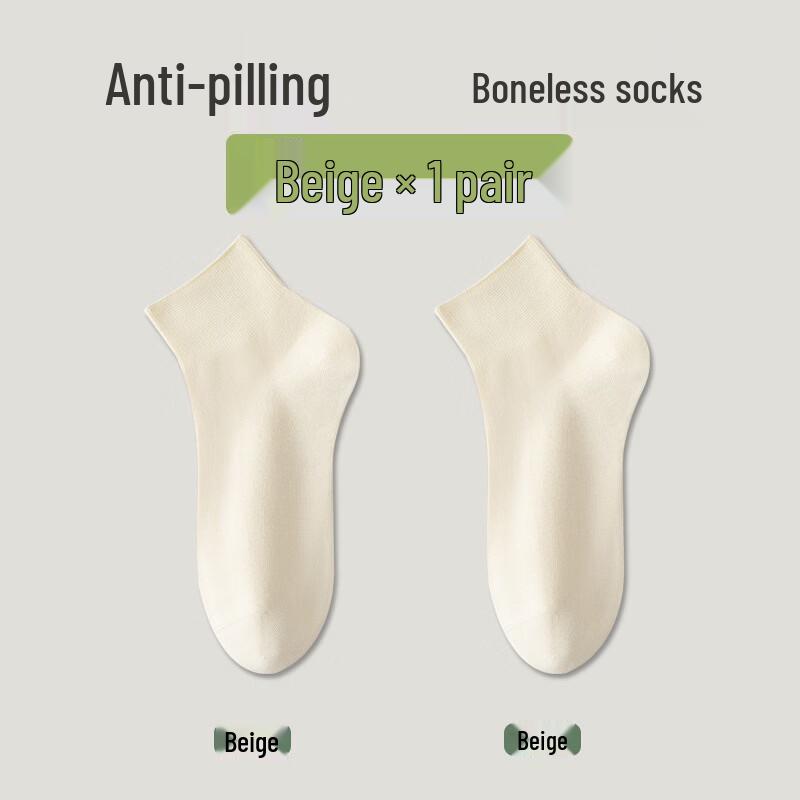 Nii Light Women s Summer Thin Cotton Short Socks
