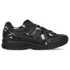 New Balance 1906R Polka Dot Pack - Unisex tenisky Phantom Black Sea-Salt M1906RPB