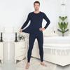 2Pcs Long Sleeve Intimate Pajamas Ultra-Thin Women Base Layer Warm Top & Bottom Set  Winter