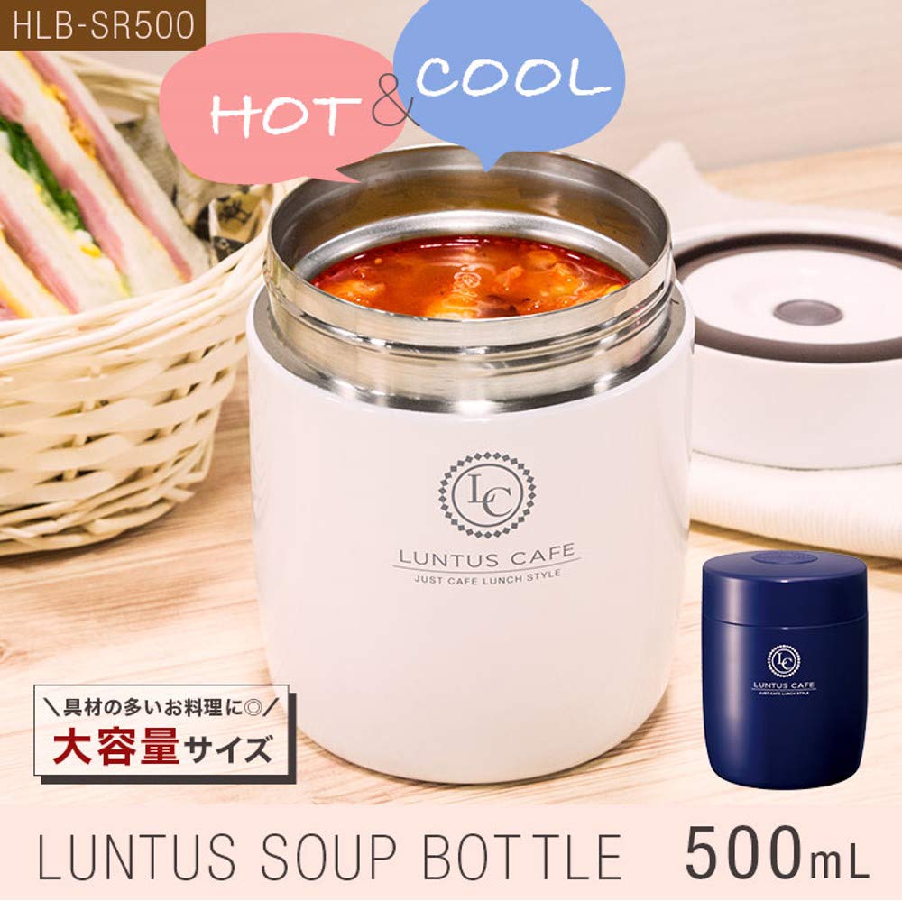 Asvel Insulated Lunch Lantus Stainless Steel Insulated Soup Jar, Navy, 500ml; Bottle, HLB-SR500