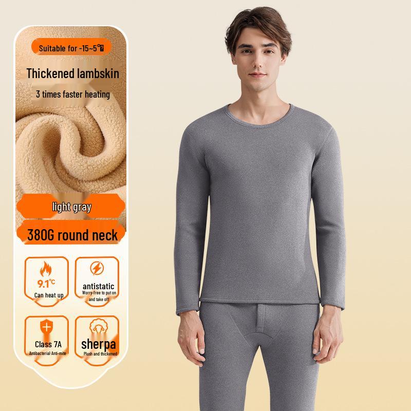 Men's Thick Lambswool Thermal Underwear Set - Velvet-Enhanced for Cold Protection, Heat Retention, and Autumn/Winter Comfort