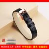 6mm 8mm 10mm A Long Fashion Leather Bracelet For Jewelry Women's Silk Crocodile Pattern Cowhide Jade Watch Strap Wristband+tools