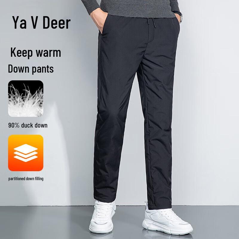 

Yalu Men s Winter Business Casual Thickened Down Pants 2XL
