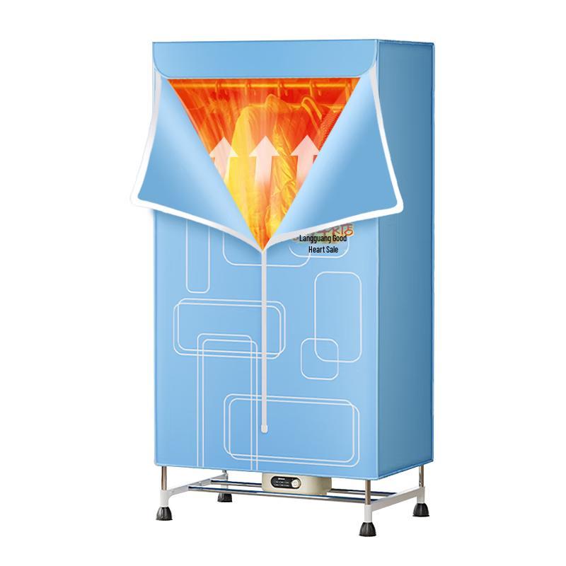 

Airmate 470L Cabinet Garment Dryer with Sterilization