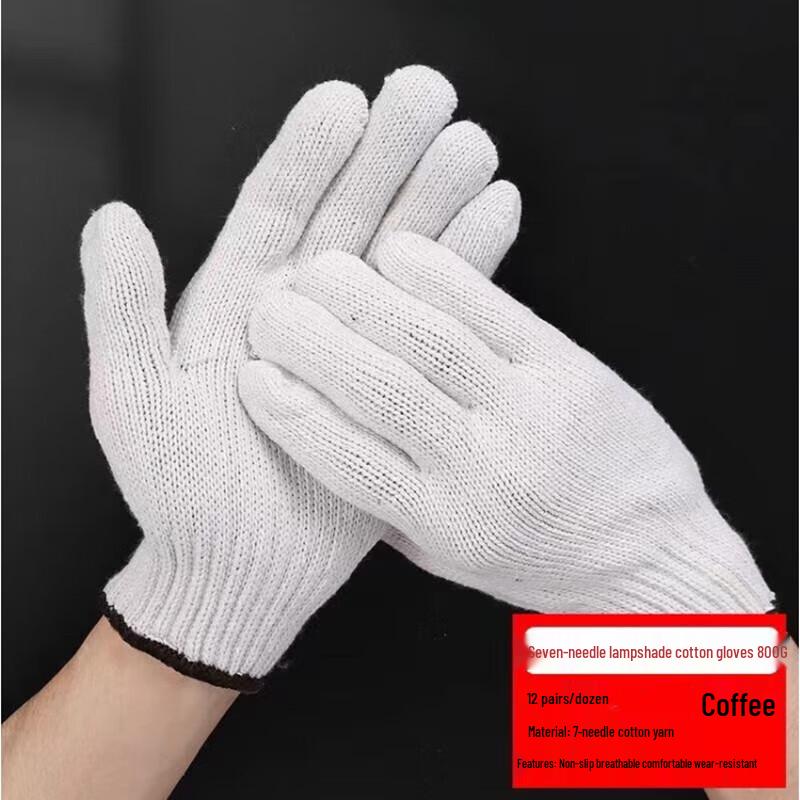 Cotton Work Gloves