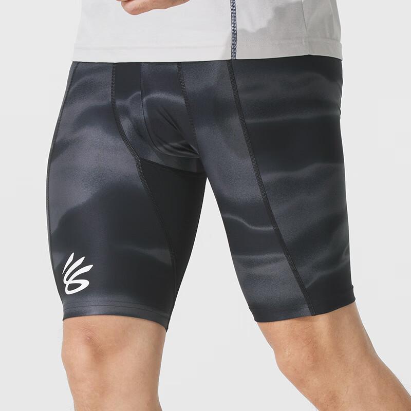 Мужские компрессионные штаны для тренировок Under Armour XL
