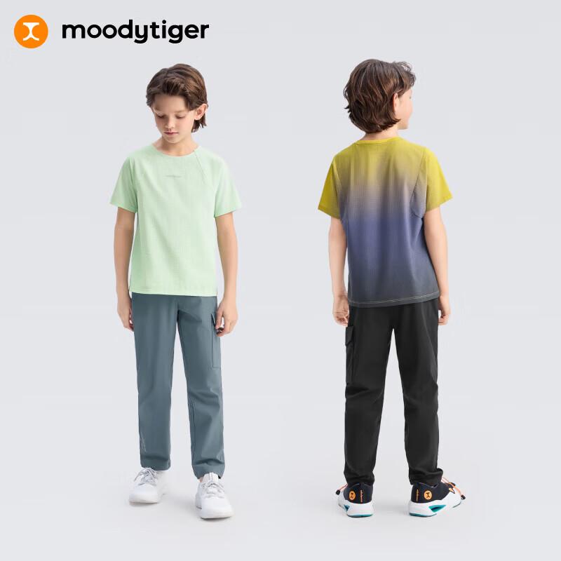 Moodytiger Boys' Summer Water-Repellent Cargo Pants
