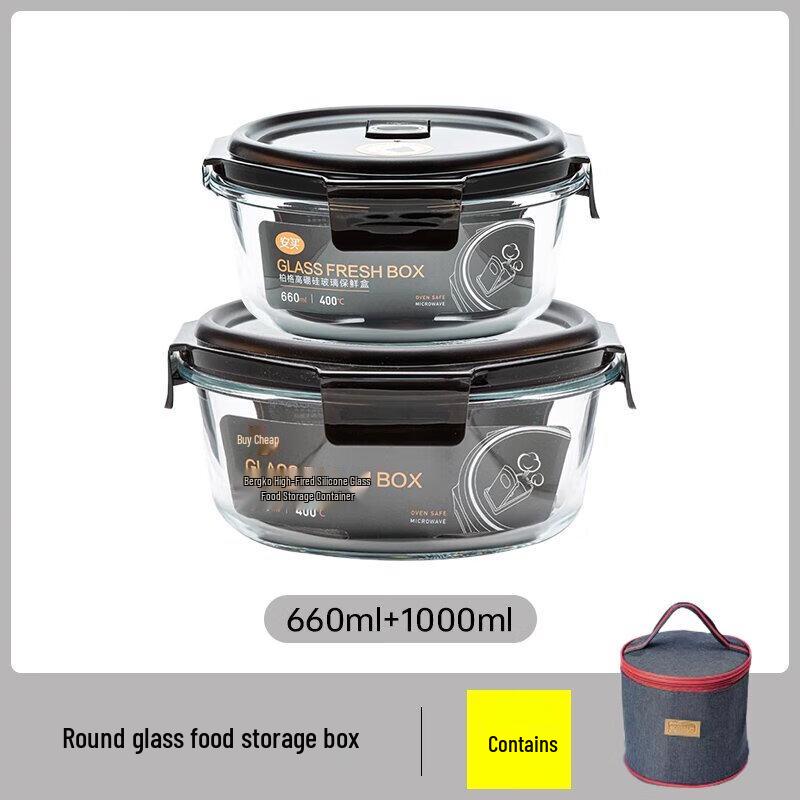 Anmai Glass Microwaveable Food Storage Container Set