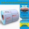 Dual Row Triple-Proof Thermal Label Paper 50x30x20x10 Self-Adhesive Barcode Stickers