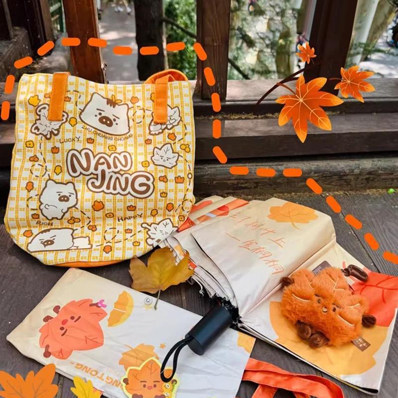 Cute Maple Leaf Plush Toy Keychain Cartoon Maple Leaf Soft Stuffed Doll Pendant Car Key Ring Backpack Bag Decor Kid Gift