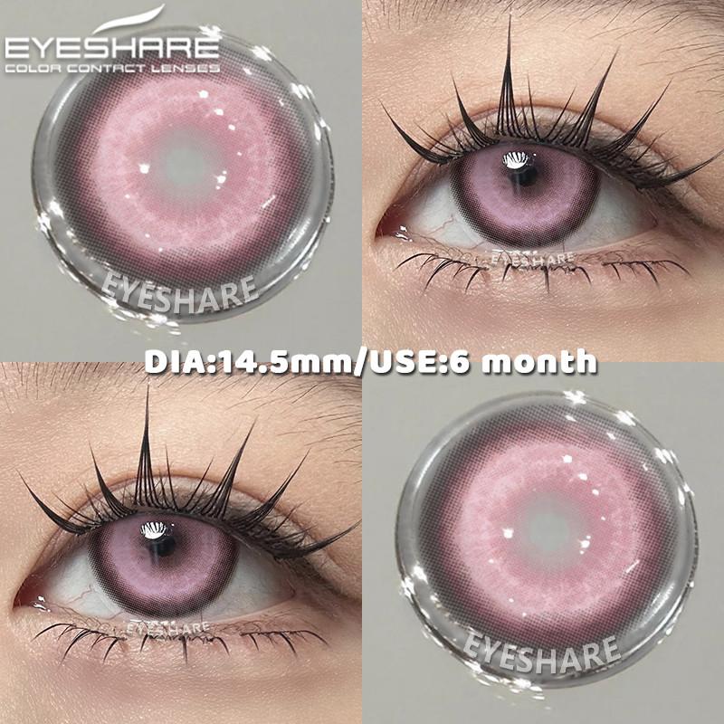Eyeshare 1 Pair RAVEN Cosplay Contact Lenses Bloom Black/White Halloween Makeup Eye Contacts 14.5mm Big Lens