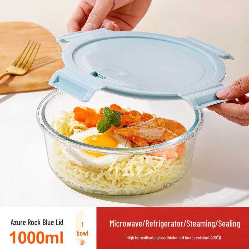 Nordic Glass Instant Noodle Bowl with Lid, 1000ml