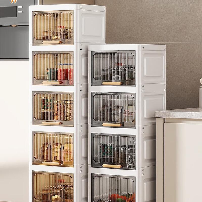 Miling Flip-Top Multi-Layer Storage Cabinet