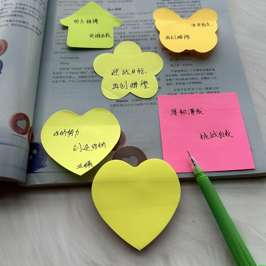 100 sheets Colorful Sticky Notes Self Sticky Notes Heart Arrow Creative Notepads Planner Sticker For Office School Supplies