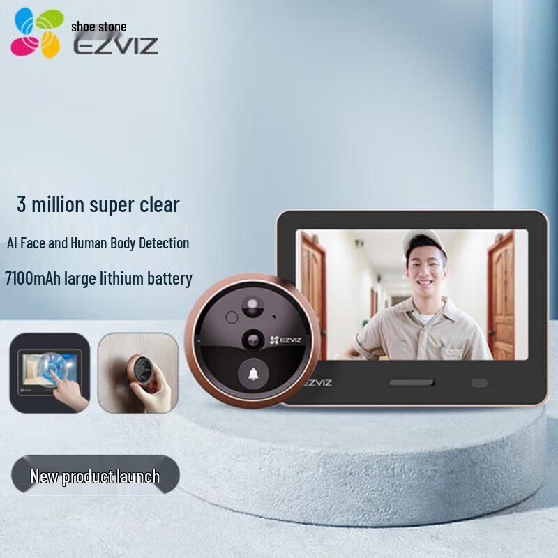 Ezviz DP2S Smart Video Door Peephole with 256GB Card (CN version)