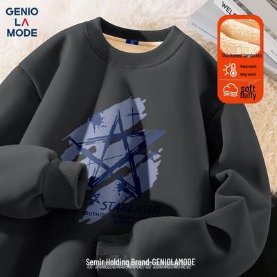 GENIOLAMODE Men's Heavyweight Fleece Lined Round Neck Sweatshirt