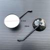 2Pcs/Pair Motorcycle Carbon Rearview Mirror Scooter Motocross Rearview Mirrors Electrombile Back Side Convex Mirror