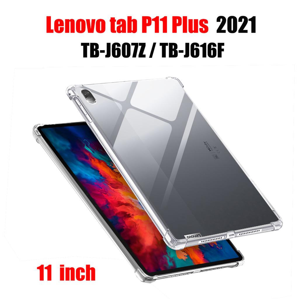 Airbag TPU Protective Case For Lenovo Xiaoxin Pad 10.6 Inches P11 Plus 11" P11 Pro 11.5 2nd Gen 11.2 Clear Soft TPU Cover