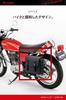 Henly Begins Motorcycle Side Bag Black DHS-25