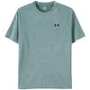 Men's Running T-Shirts Men's Sage Aqua Green Crew Neck Moderate