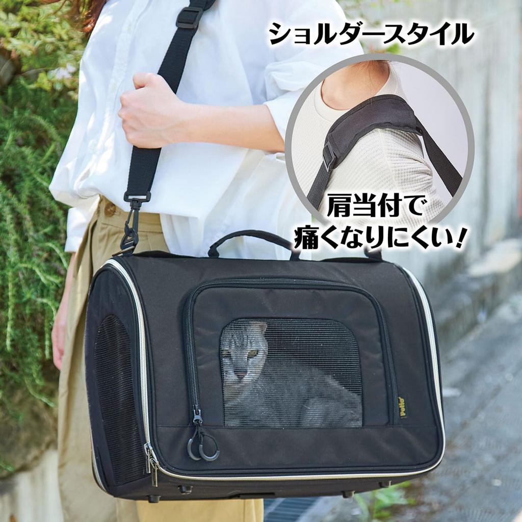 Petio Dog and Cat Carrier Quick and Easy to Pet Soft Carrier S Bag, Use,