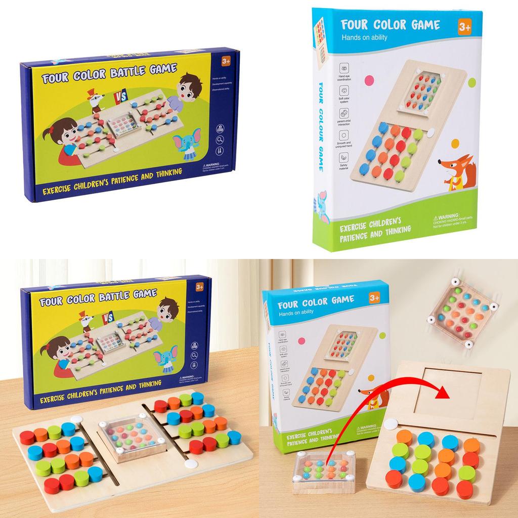 Wooden Ball Shaking Color Movement Puzzle Game For Kids Cognitive Development
