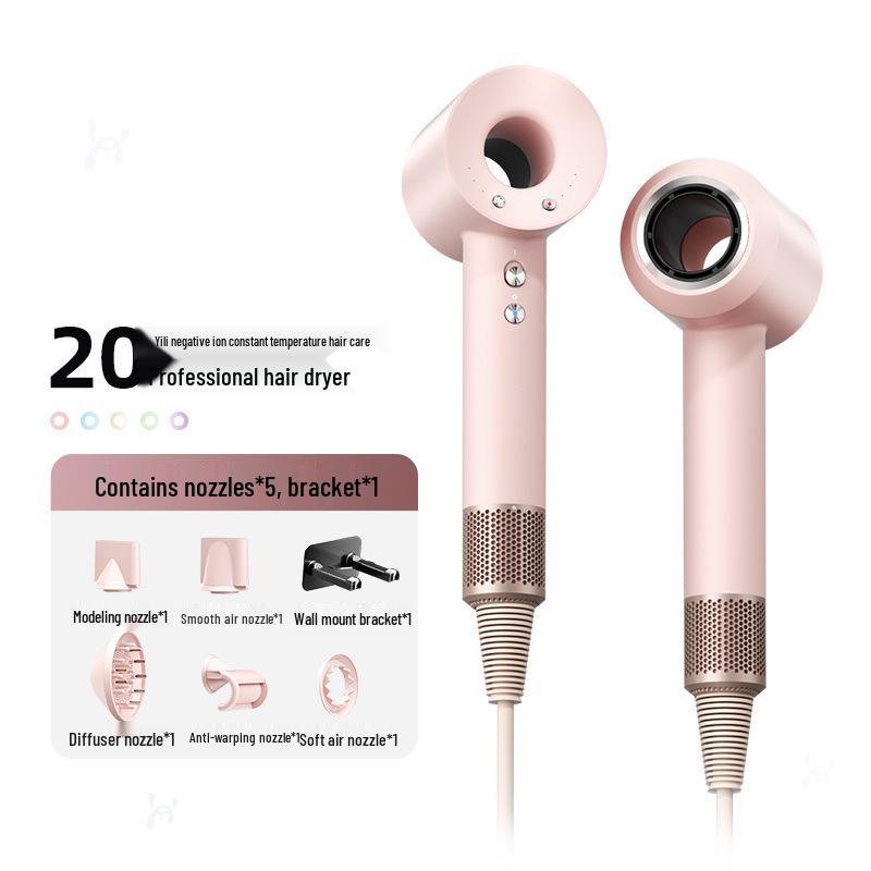 Silent High-Speed Negative Ion Hair Dryer - Quick-Drying & Large Airflow for Home Use