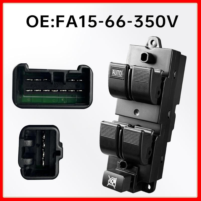 

FA03-66-350 Front Left High-End Power Window Switch for Haima Family 3rd Gen